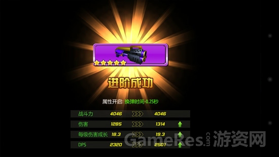 图6.jpg