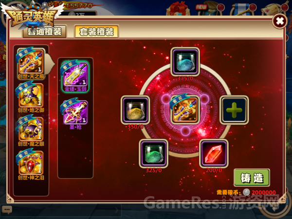 图3.png