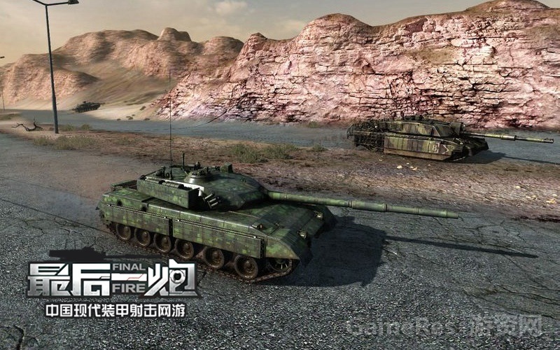 图02：《最后一炮》中系96A.jpg