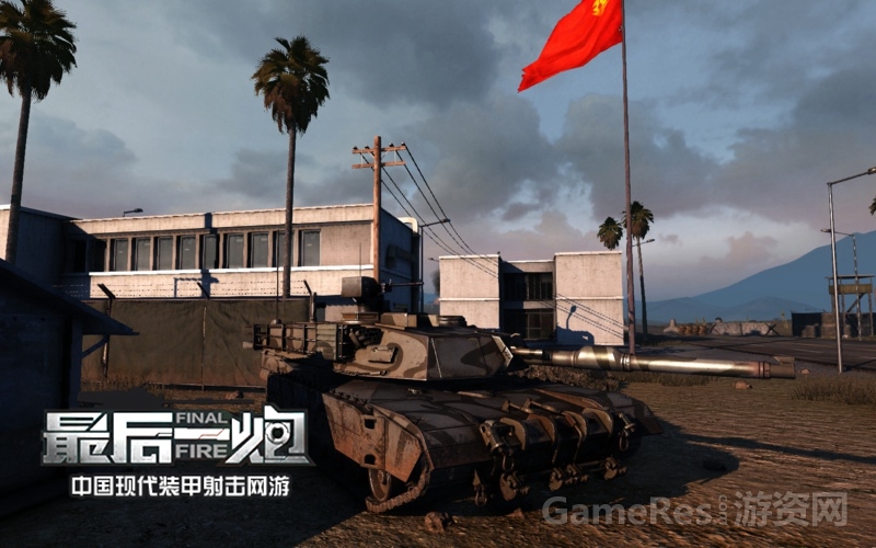 图10：荒芜的戈壁战场.jpg