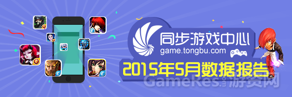 05头图.png