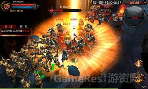 图4.jpg
