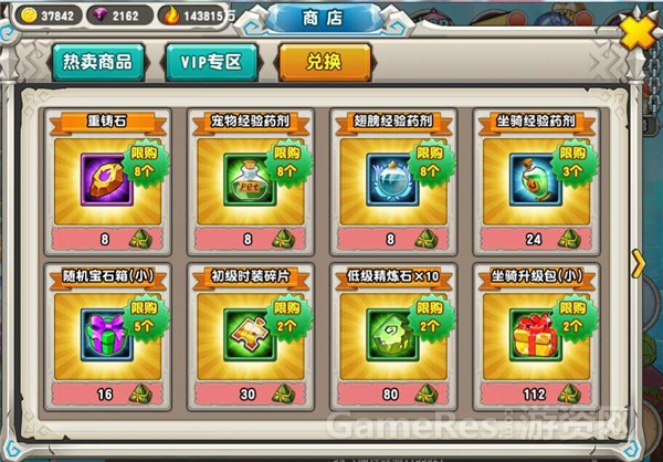 图2.jpg