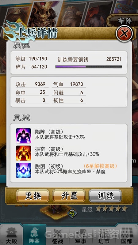 图4.jpg