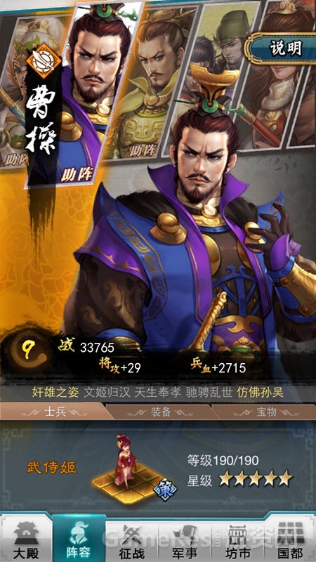 图5.jpg