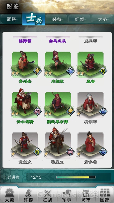 图2.jpg
