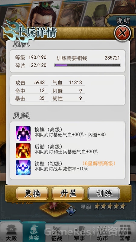 图6.jpg