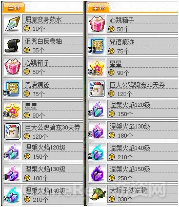 图2.jpg