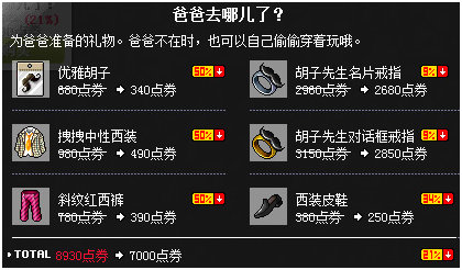 图5.jpg