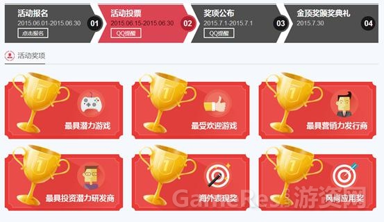 图片2.jpg