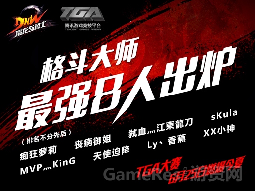 图3.jpg