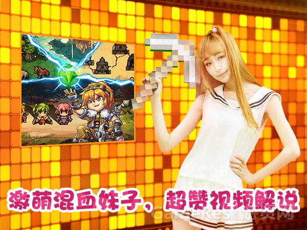 混血日本妹子，超萌视频解说.jpg