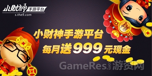 图3.jpg