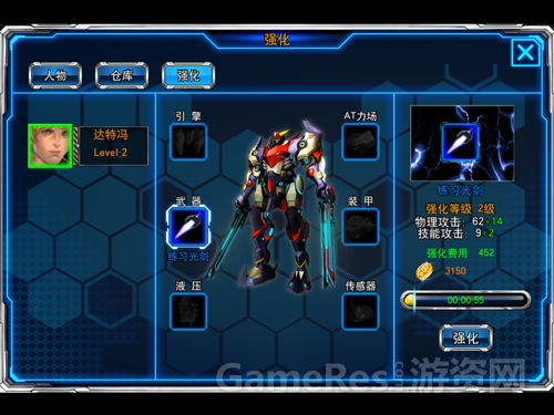 图3.jpg