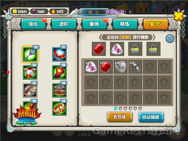 图片1.png