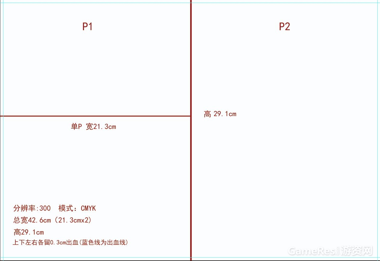 QQ图片20150623161307.jpg