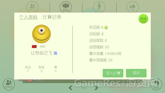 图3.jpg