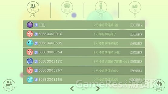 图4.jpg