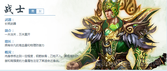 QQ图片20150623162111.png