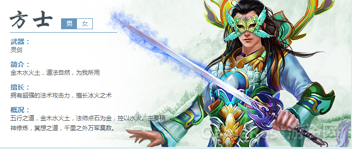 QQ图片20150623162133.png