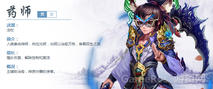 QQ图片20150623162146.png