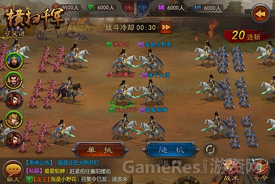 图片3.jpg