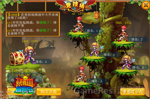 图片1.png