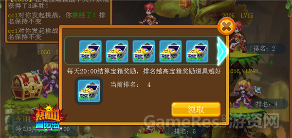 图片2.png