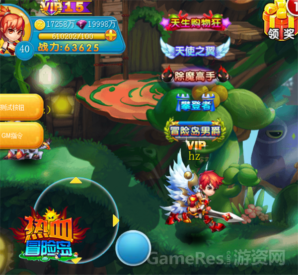 图片4.png