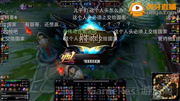 图3 JQK连赢两盘战胜皇德耀世.jpg