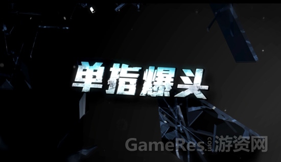 图2.jpg