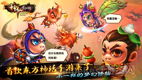 图2.jpg