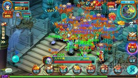 图片3.jpg