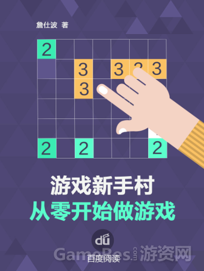 QQ图片20150624135205.png