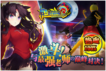图2.jpg