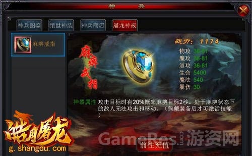 图3.jpg