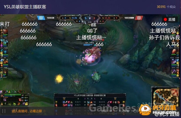 图3 666 JQK获胜.jpg