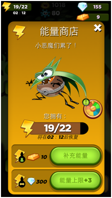 55.png