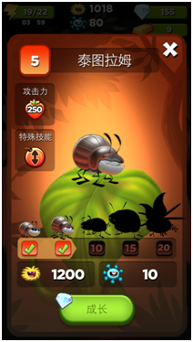 QQ图片20150625115117.png