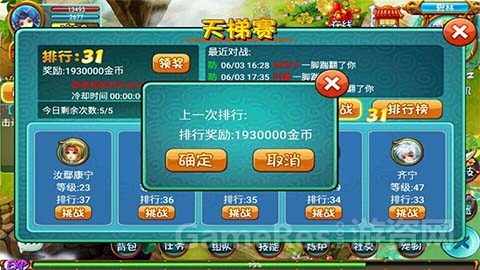 图片2.jpg