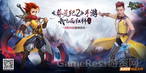 图2.jpg