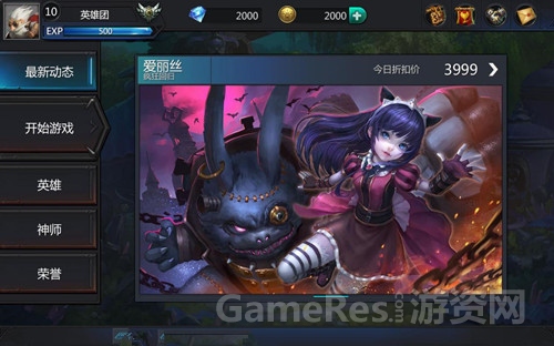图3.jpg