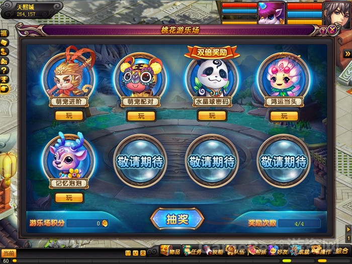 图8.jpg