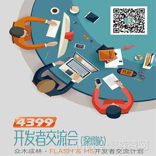 图4.jpg