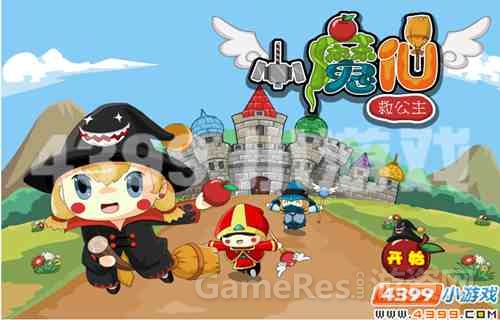 图3.jpg