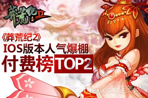 图3.jpg
