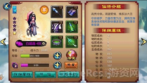 图3.jpg