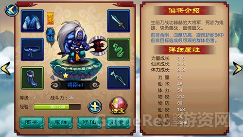 图2.jpg