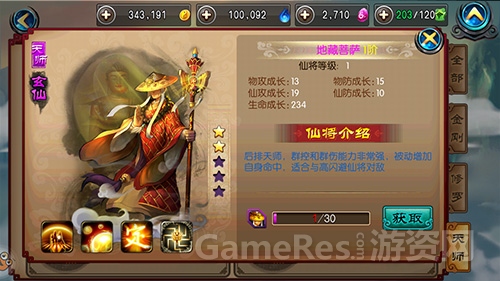 图4.jpg