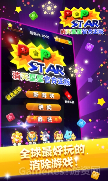 图3.jpg
